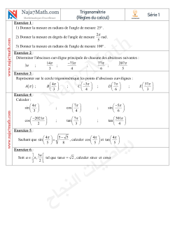Trigonométrie 1(Règles du calcul)-Serie d'exercices n° 1