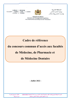 Cadre de référence du concours commun d’accès aux facultés de Médecine, de Pharmacie et de Médecine Dentaire-Juillet 2022